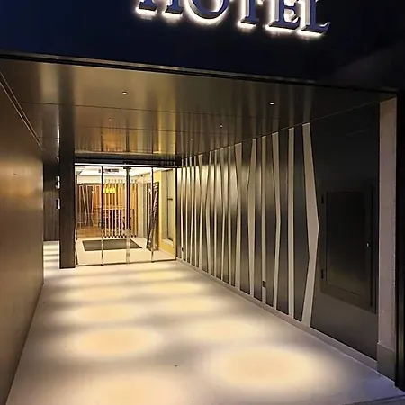 ホテル Coto Real Rábade